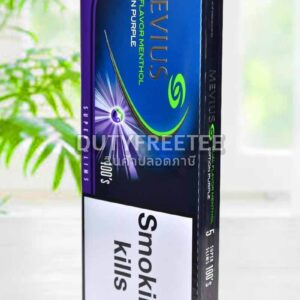 Mevius Dual Flavour Menthol Option Purple 5 100’s Super Slims 1 เม็ดบีบ (จาก Japan)